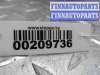 купить Блок Body control module на Nissan Murano I (Z50) 2002 - 2008