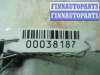купить Блок управления КПП на Nissan Armada I (TA60) 2003 - 2007