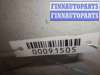 купить Стеклоподъемник передний левый на BMW 3-Series E92 2005 - 2013
