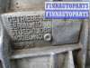 купить АКПП на Land Rover Range Rover Sport (LS) 2005 - 2009