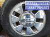 купить Диск литой на Hummer H3 2005 - 2010