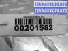 купить Шлейф рулевой на Ford Explorer III 2002 - 2005