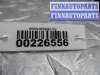 купить Моторчик заслонки печки на Dodge Caravan IV 2000 - 2007