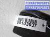 купить Брызговик передний на Acura MDX I (YD1) 2000 - 2003