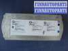 купить Блок управления Telematics на BMW X5 E70 2007 - 2010