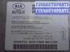 купить Блок управления подушек безопасности на Kia Sorento II (XM) 2009 - 2012
