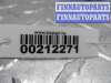 купить Блок управления Shift Lock на Nissan Murano I (Z50) 2002 - 2008