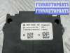купить Кнопка ручного тормоза (ручника) на BMW X3 F25 2010 - 2014