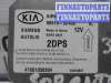 купить Блок управления подушек безопасности на Kia Sorento I (JC) 2002 - 2006