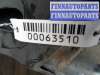купить Стабилизатор задний на Honda Accord VIII рестайлинг 2011-2013