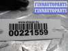 купить Моторчик заслонки печки на Dodge Caravan IV 2000 - 2007