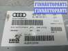 купить Блок усилителя радио на Audi Q7 (4LB) 2005 - 2009