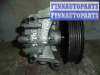 купить Насос ГУР на Ford Connect (P65,P70,P80) 2002 - 2009