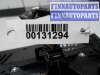 купить Панель управления магнитолой на Ford Escape III 2012 - 2016