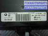 купить Блок LCM на BMW X5 E70 2007 - 2010