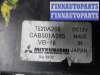купить Блок управления климат-контролем на Mitsubishi Outlander XL II 2007 - 2009