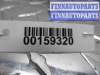купить Переключатель подрулевой (стрекоза) на Mitsubishi Outlander I (CU) 2002 - 2007