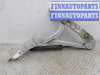 купить Петля крышки багажника на Ford Focus I 1998 - 2005
