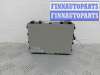 купить Блок Body control module на Suzuki Grand Vitara II Рестайлинг 1 (JT) 2008 - 2012