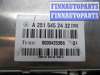 купить Блок управления пневматической подвеской на Mercedes GL (X164) 2006 - 2009