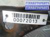 купить Рычаг передний левый верхний на Ford Explorer IV 2006 - 2010