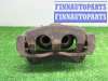 купить Суппорт передний правый на Toyota Venza (GV10) 2008 - 2012