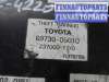 купить Блок сигнализации на Toyota Avensis I Рестайлинг(T220) 2000 - 2003