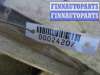 купить Поддон на BMW X3 E83 2003 - 2006