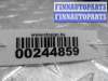 купить Резистор отопителя на Dodge Caravan IV 2000 - 2007
