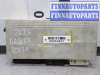 купить Основной модуль на Land Rover Range Rover III (LM,L322) 2002 - 2005
