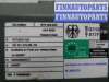 купить Блок управления на Land Rover Freelander I (LN) 1998 - 2003