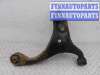 купить Рычаг передний левый нижний на Hyundai Elantra IV (HD) 2006 - 2011