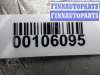 купить Блок комфорта на Jeep Grand Cherokee III (WH,WK) 2005 - 2010