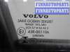 купить Замок двери передней правой на Volvo S60 II (FS,FH) 2010 - 2013