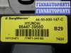 купить Блок управления КПП на Hyundai Santa Fe II (CM) 2006 - 2009