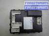 купить Блок Body control module на Nissan Murano I (Z50) 2002 - 2008