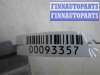 купить Блок Body control module на Nissan Murano I (Z50) 2002 - 2008