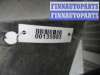 купить Подкрылок задний правый на Ford Edge (CD3) 2006 - 2010