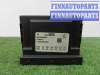 купить Блок Body control module на Chevrolet Silverado III (T1XX) 2019 - 2023
