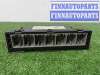 купить Блок Body control module на Chevrolet Silverado III (T1XX) 2019 - 2023