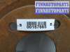 купить Диск тормозной передний на Mitsubishi Outlander XL II 2007 - 2009