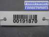 купить Переключатель отопителя на Honda Pilot II (YF3,YF4) 2008 - 2011