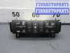 купить Переключатель отопителя на Honda Pilot II (YF3,YF4) 2008 - 2011
