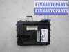 купить Блок Body control module на Nissan Murano I (Z50) 2002 - 2008