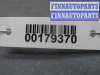 купить Блок Body control module на Nissan Murano I (Z50) 2002 - 2008