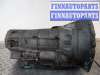 купить АКПП на Land Rover Range Rover Sport (LS) Рестайлинг 2009 - 2013