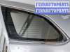 купить Четверть задняя левая на Hyundai Grand Santa Fe III (DM) 2012 - 2016