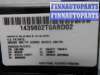 купить Блок управления на Volkswagen Touareg I  Рестайлинг (7L) 2007 - 2010
