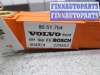 купить Датчик удара на Volvo XC90 I (C) 2002 - 2006