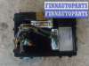 купить Блок Body control module на Nissan Titan I (A60) 2003 - 2006